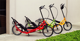 elliptigo 11r craigslist